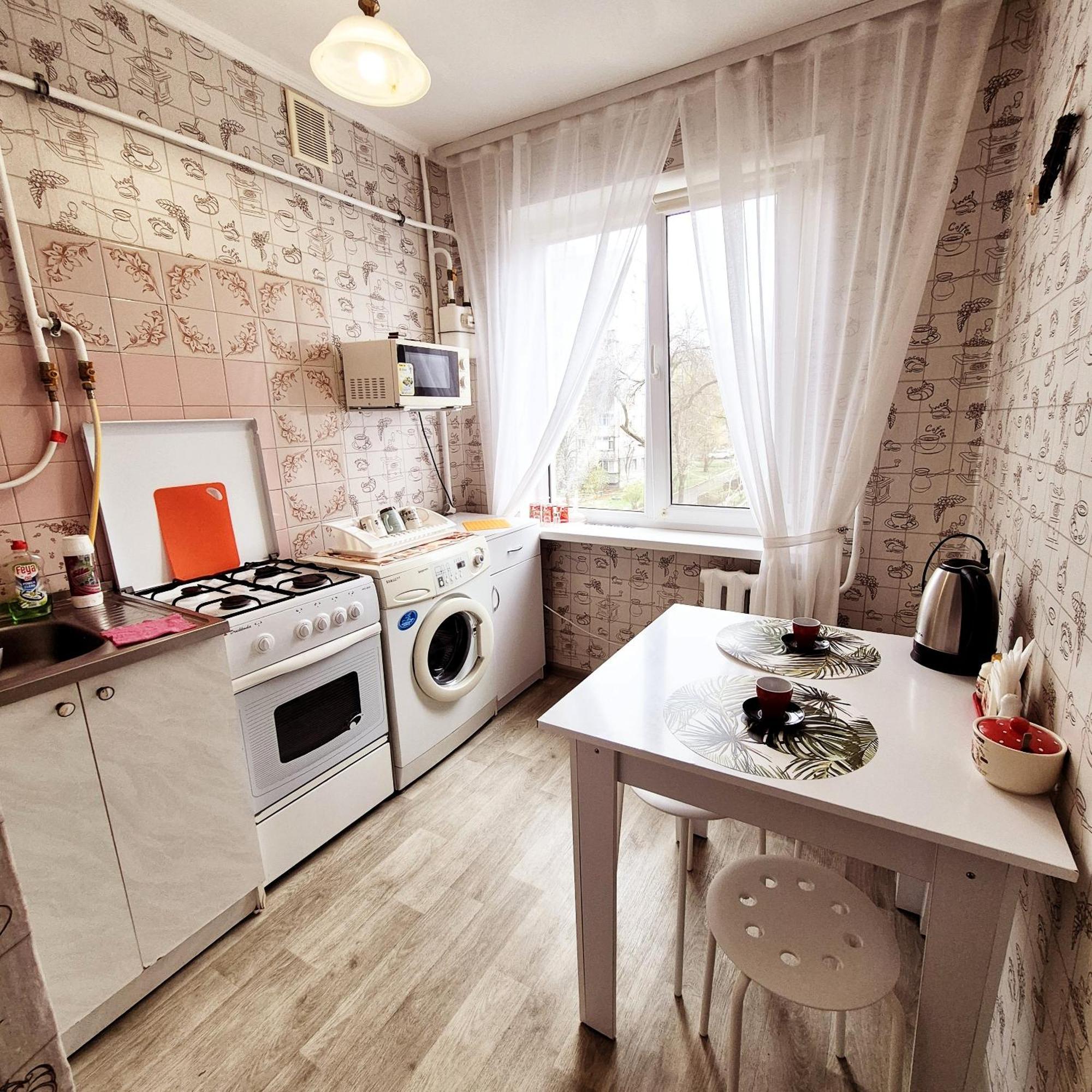 Apartment Home Comfort In Nikolaev Николаев Экстерьер фото